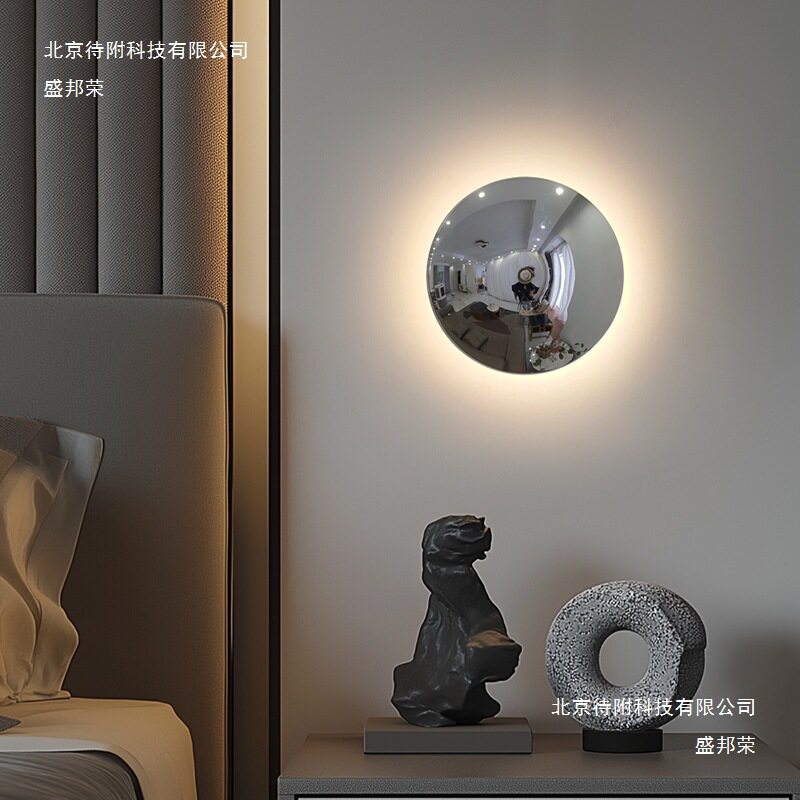 免布线磁吸充电壁灯床头小夜灯