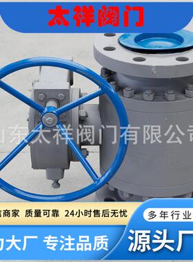 Q41F-16P放散球阀法兰球阀不锈钢球阀304球阀