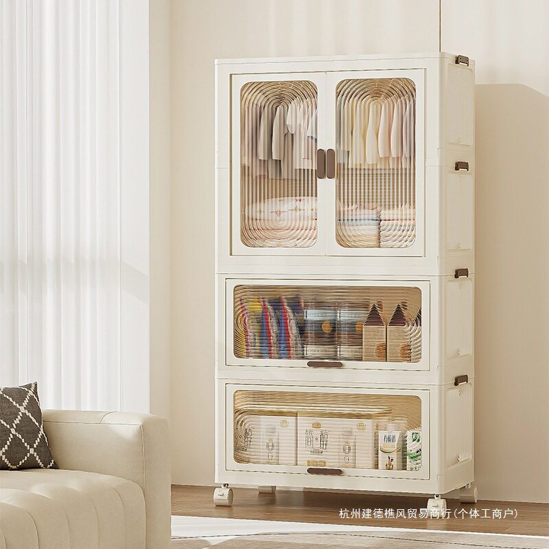 多层免安装带轮衣物收纳柜