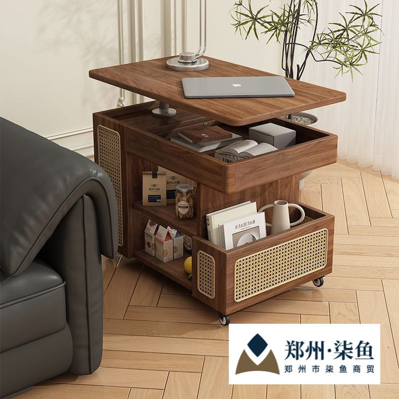 实木移动茶几可升降旋转带滑轮边柜客厅家用小推车沙发边几茶台