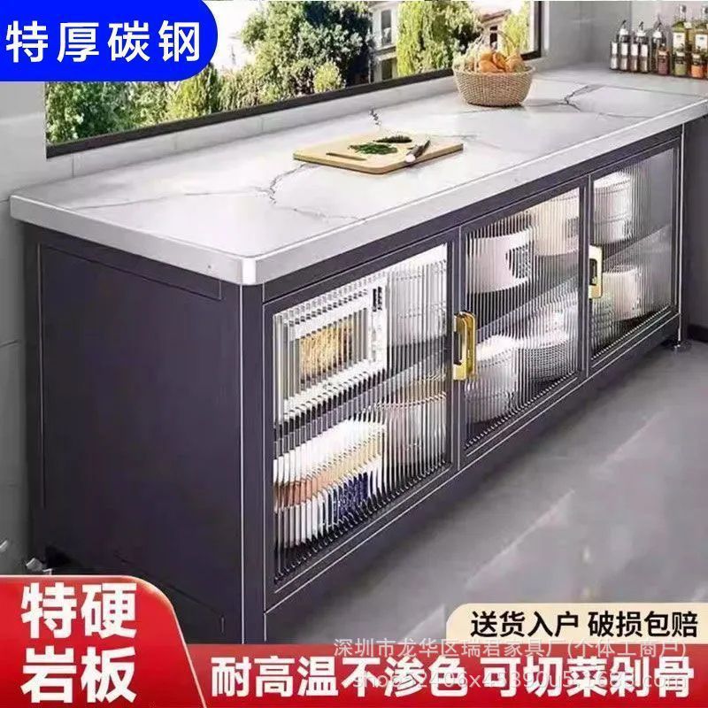 对开门岩板厨房落地多层收纳柜多功能微波炉烤箱切菜餐边柜阳台柜