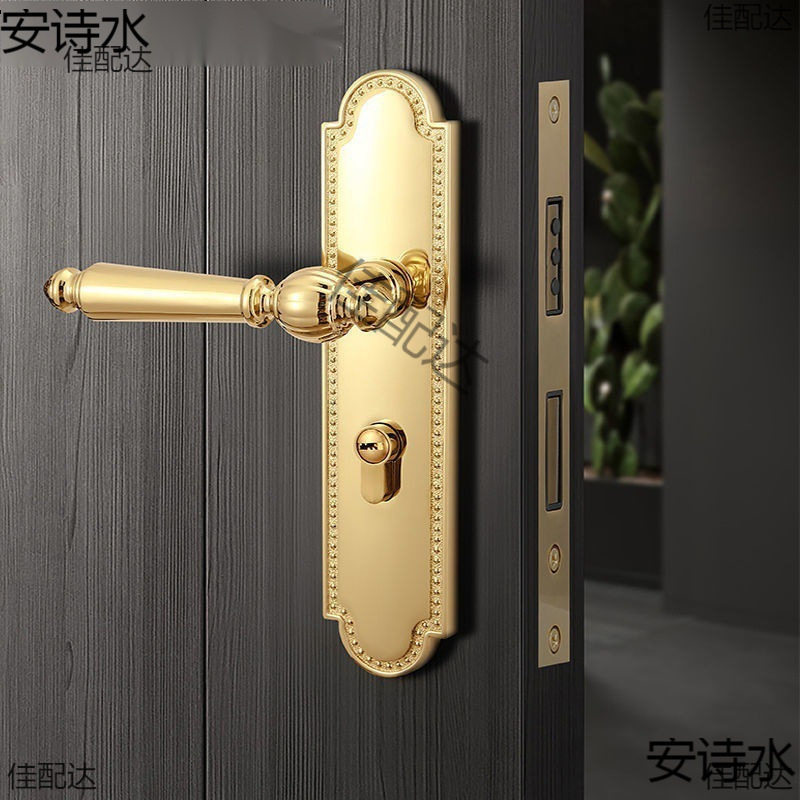 房间房门锁门把手木门锁家用静音卧室执手锁金色分体锁室内通用型