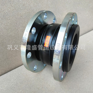 KXT型可曲挠橡胶接头 高温耐油伸缩节避震 四氟不锈钢软接头