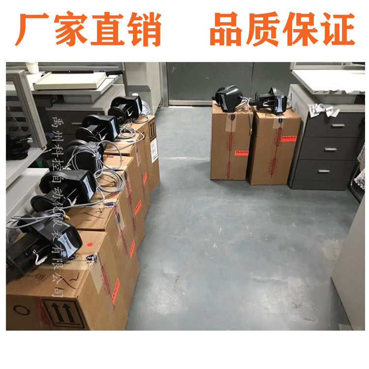 哈希原装全新在线浊度分析仪1720E浊度仪 1720E灯泡 1720E浊度计