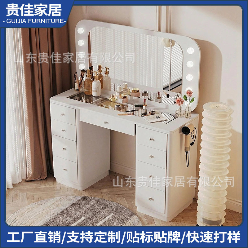 多层带灯收纳抽屉化妆桌