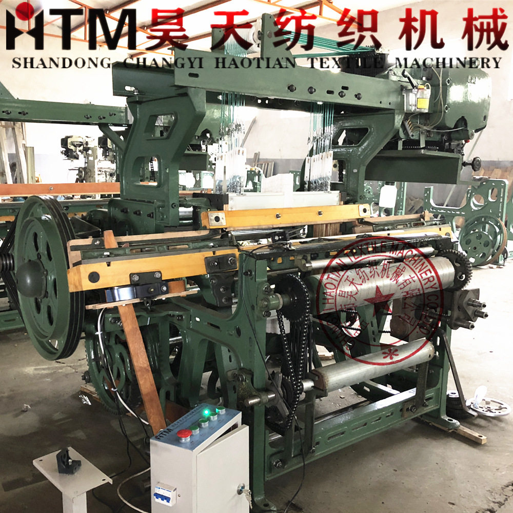山东昊天纺织机械多功能提花织布