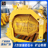 SK200挖机筛沙专用液压滚筒筛 毫米网格孔 河水淘沙网格斗