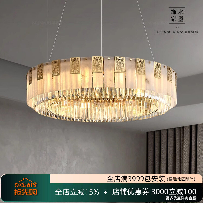 轻奢云石客厅水晶吊灯设计师餐厅灯2025新款高端大气卧室书房灯具