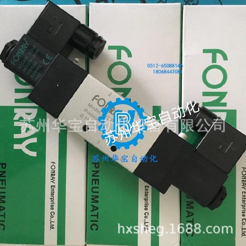 芳锐FONRAY气动阀3A210-08 3A220-08原装正品