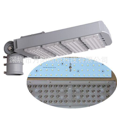 LED路灯外壳套件150W200w路灯套件全压铸路灯头外壳套件