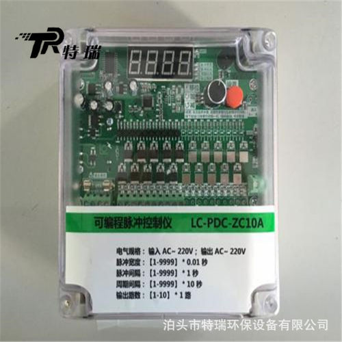 数显脉冲控制仪DMK-4CS-12除尘