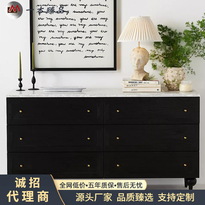 美式轻奢六斗柜抽屉收纳储物边柜法式复古实木餐边柜柜子多功能