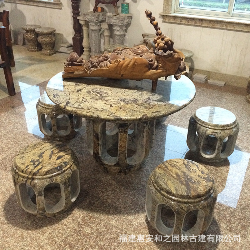 花岗岩仿古石桌石凳整石雕刻