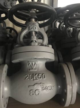 船用日标铸钢直通截止阀 JIS F7313 20K