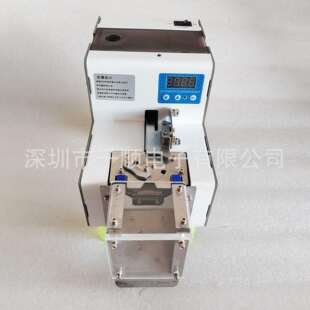 M1-M5螺丝螺钉铆钉螺母自动点数机定量给料定数出料计数记数机