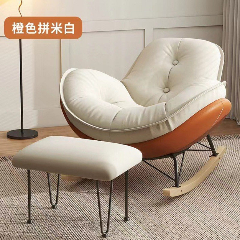 可躺可睡懒人摇摇椅家用阳台