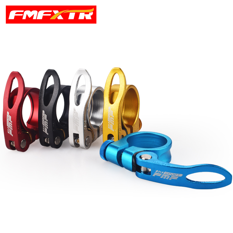 山地车快拆坐管夹 公路车死飞自行车座管快拆H扣铝合金31.8/34.9m