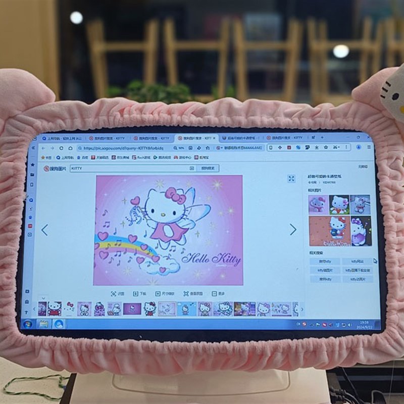 台式电脑套屏幕显示屏可爱r卡通显示器边框套罩kitty保护套防尘罩