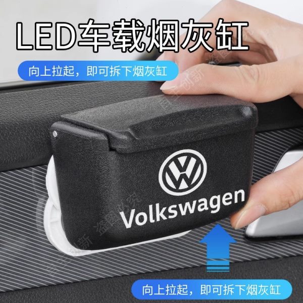 SLED灯五菱V1/之五菱宏光SS五菱/车载烟灰缸带光荣3征程五菱//光V