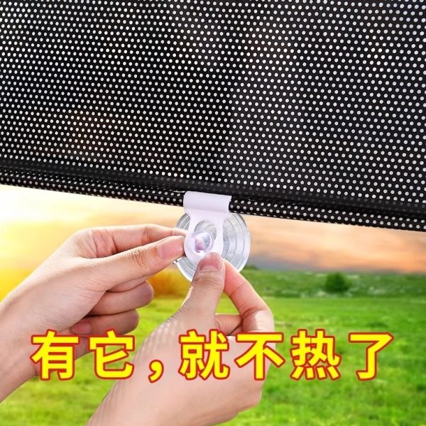 阳光房卷厨房神器伸缩免打孔隔热遮光帘办公室阳台防晒拉遮阳窗帘