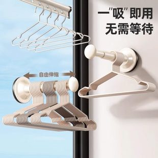衣架收纳神器收纳架后多功能挂钩吸盘衣柜门可伸缩免打孔伸缩壁挂