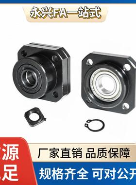 圆法兰丝杠支座组件支撑侧 LEB01 11-6-8-10-12-15-20-25-30