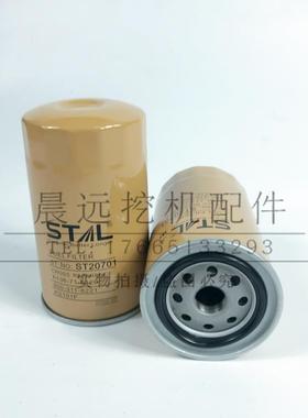 P550410 KS101F FF5304 600-311-8221柴油格滤芯 ST20701三田滤清