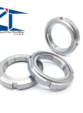 锁紧螺帽BKJ02-M10/12/15/17/20/25/30/35/40/45/50/55/开槽螺母