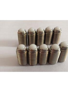 （品质保证）球头柱塞NBSX3/4/5/6/8/10/12/16顶丝波仔波珠螺丝