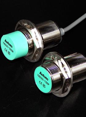 AOTORO第三代 远距离接近开关TRD30-25DN/15DP2/常开/常闭 传感器