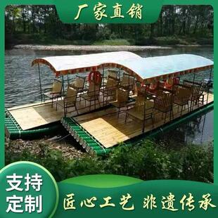 竹筏竹排船PVC塑料仿真竹排竹筏漂流船水上观光船 竹筏厂家直厂家