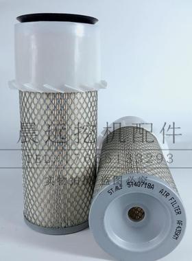 FS718/YM121120-12901/P181050/600-182-1100空气滤芯器三田滤清