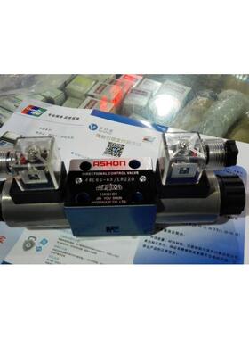 优质液压电磁换向阀4WE6G-6X/ER220