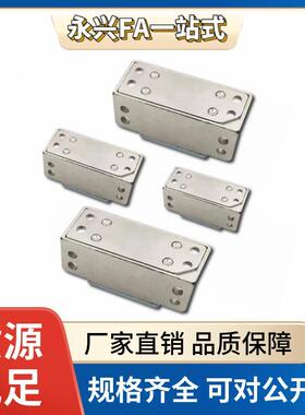 MGCST30/40/50/70锌合金强力工业门吸磁力扣HFU16-30/40/50/70