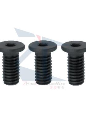 碳钢超短头螺丝CBSS4/5-5/6/8/10/12/16/20/25薄头定位螺栓