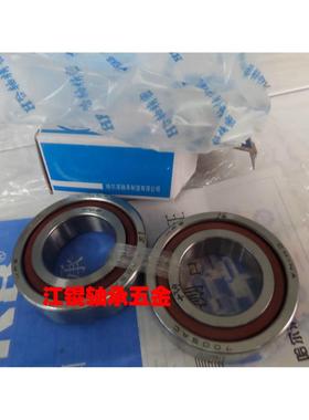 HRB数控机床主轴轴承精密配对轴承7008AC7009AC7010AC/DBB/DFAP5