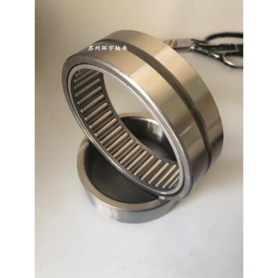 实体套圈滚针轴承RNA 4840  NA4844 4848 NA4852 4856 4860 4864