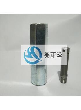 吴雨泽牌神钢SK200-8 350-8先导滤芯YN50V00020F1液压先导滤芯