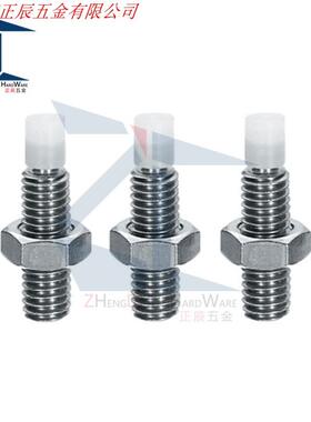 防撞螺丝 止动螺栓SPUS10-30/35/40/45/50/60/70缓冲限位螺钉