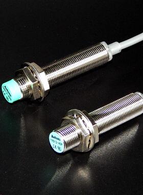 AOTORO第三代 远距离接近开关TRD12-8DN/-4DP2/常开/常闭 传感器