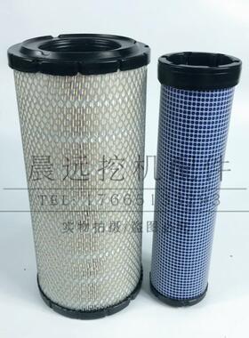 P772580 AF25292 KS864A 26510338 110-6326空气滤芯器 40131三田