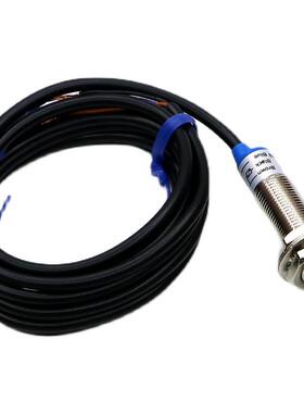 AOTORO接近开关FR12-4DN/DP2 替代PR12-4DN/DP2   LJ12A3-4-Z/BX