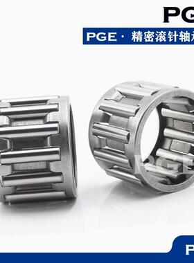 滚针保持架轴承 K25X29X13 K25X29X17 K25X30X13 K25X30X20滚针