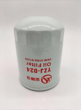 11211213 47269 15090295 332/B7467 51664P556005液压油管路滤芯