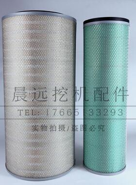 4240294 P127308 P127309 FK-4139 AF1921M 空气滤芯 三田滤清器