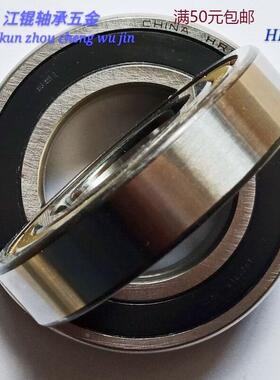 保真HRB轴承6312 6313 6314 6315 6316-2Z/2RZ高速电机耐磨轴承C3