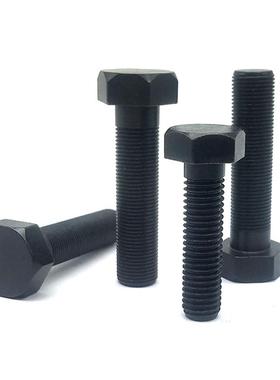 限位调整螺丝STRB8/10/12-25/30/35/40/45/50/55/60/65/70/75/80/