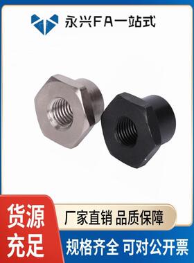 FJT-M3M4M5M6M8M10M12M14M18M22浮动接头WHD21简易分离型浮动接头