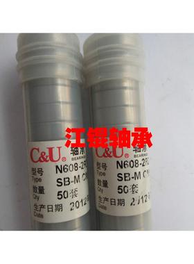 国产人本深沟球轴承624ZZ625ZZ694ZZ高转速低噪音线切割轴承特价