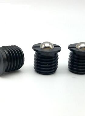 （品质保证）法兰式球头柱塞FBPJ16定位珠 台阶螺丝螺纹波珠碰珠